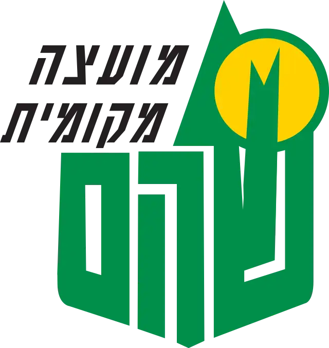שוהם