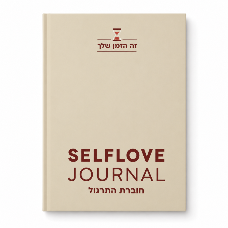 book-cover